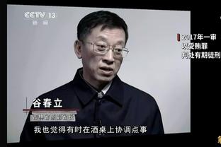 ?复出？队记：今日对阵爵士赛前 欧文第一个来到球场热身